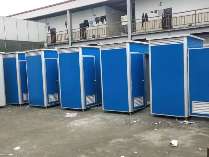 双流移动洗手间出租