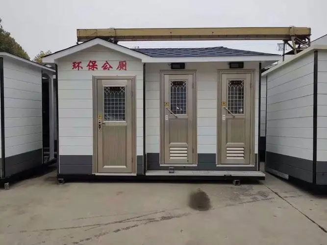 双流移动厕所租赁